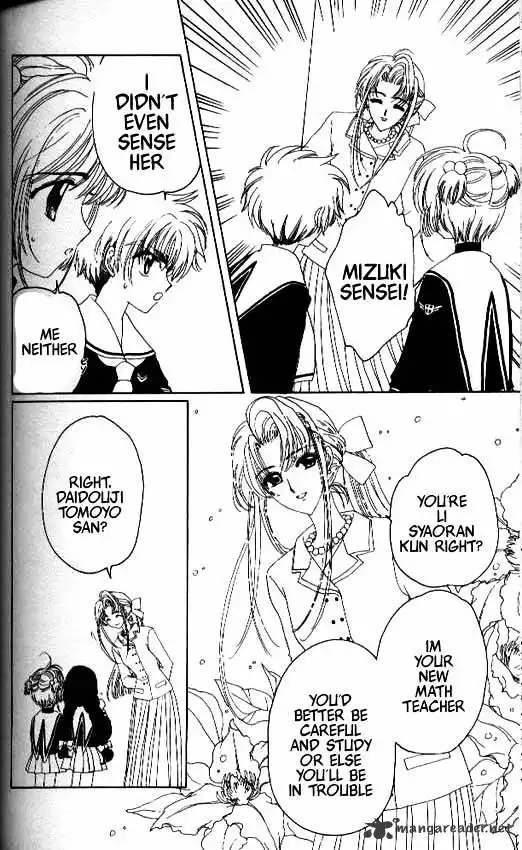 Cardcaptor Sakura Chapter 14 31